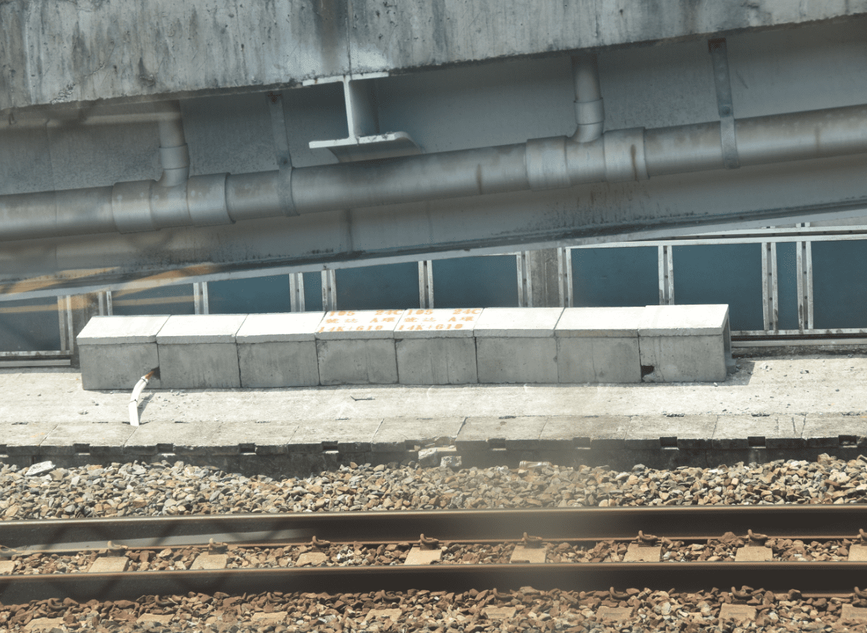 勝新水泥製品行